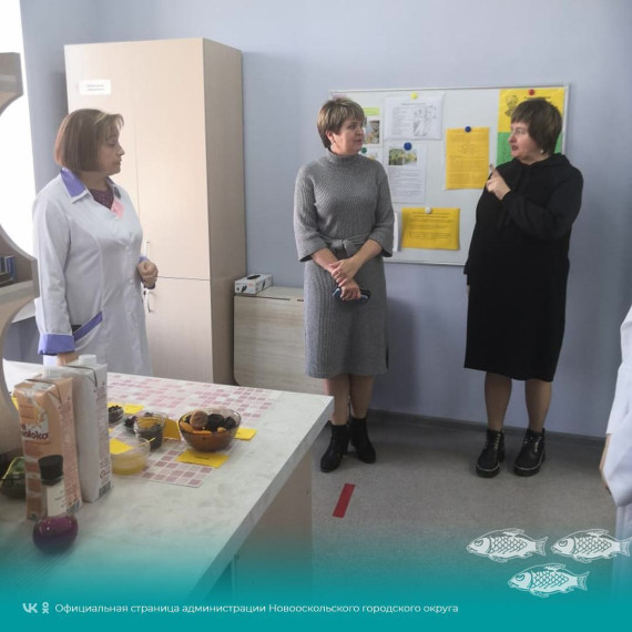 Сегодня Новооскольский городской округ с рабочим визитом посетила уполномоченный по правам ребёнка в Белгородской области Галина Пятых. Сегодня Новооскольский городской округ с рабочим визитом посетила уполномоченный по правам ребёнка в Белгородской области Галина Пятых.