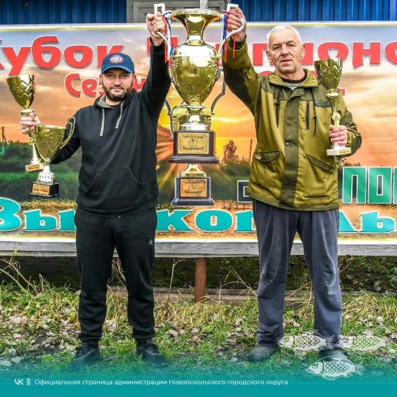 Новооскольцы заняли первое место в «Кубке Чемпионов Высокополья 2022».