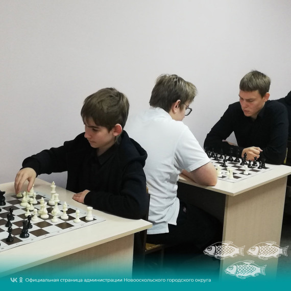 В городской школе № 1 с углублённым изучением отдельных предметов имени Княжны Ольги Николаевны Романовой состоялись зональные соревнования по шахматам.