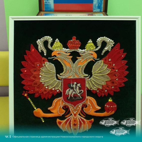 Школьница из Нового Оскола стала победителем областного конкурса на знание государственных и региональных символов и атрибутов Российской Федерации.