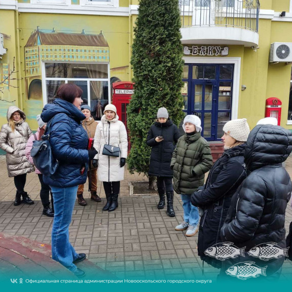 Новооскольцы продолжают осваивать навыки дополнительной профессиональной программы по повышению квалификации «Технология и организация экскурсионных услуг» в Институте-Повышения-Квалификации Белгородского-ГАУ. Новооскольцы продолжают осваивать навыки дополнительной профессиональной программы по повышению квалификации «Технология и организация экскурсионных услуг» в Институте-Повышения-Квалификации Белгородского-ГАУ.