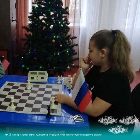 В Доме Дерябина состоялся заключительный в этом году шахматный турнир.