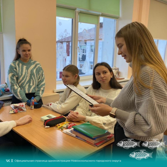В городской школе №3 состоялся тимбилдинг «Мы команда». В городской школе №3 состоялся тимбилдинг «Мы команда».