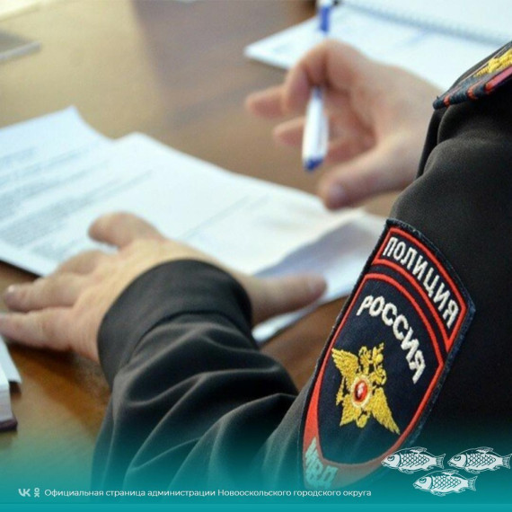 Продолжается контроль за семьями и подростками, состоящими на учете в комиссии по делам несовершеннолетних и защите их прав при администрации Новооскольского городского округа.