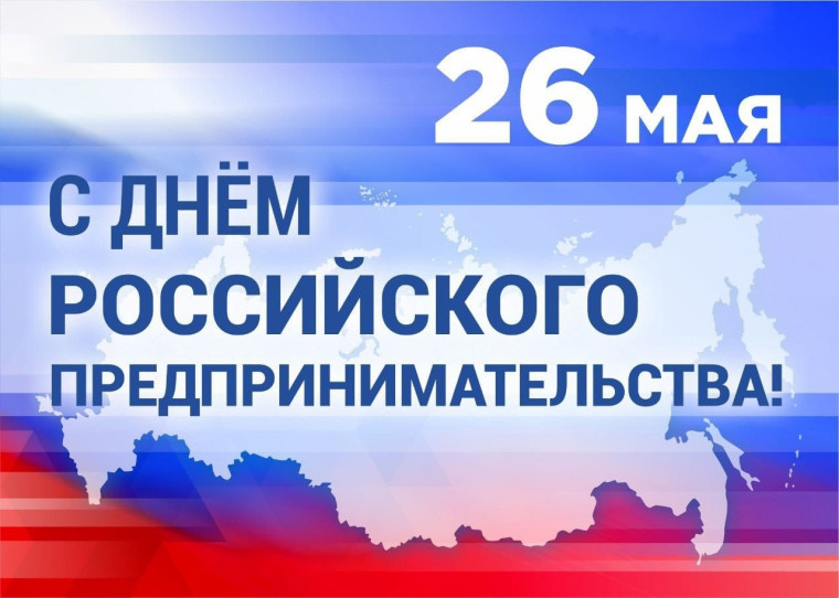 Уважаемые новооскольцы!. Уважаемые новооскольцы!.