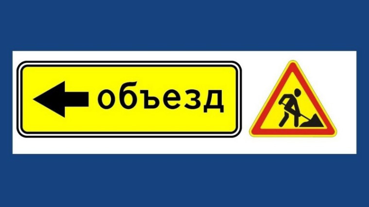 Уважаемые жители и гости города Новый Оскол!. Уважаемые жители и гости города Новый Оскол!.