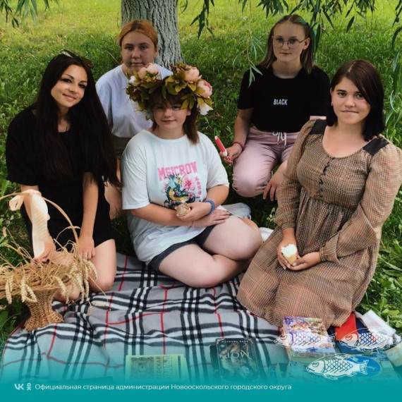В городском парке Нового Оскола состоялся «Книжный swap». В городском парке Нового Оскола состоялся «Книжный swap».