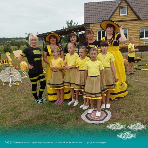 В селе Оскольское состоялся брендовый праздник - фестиваль мёда "Оскольский край - медовый рай!".