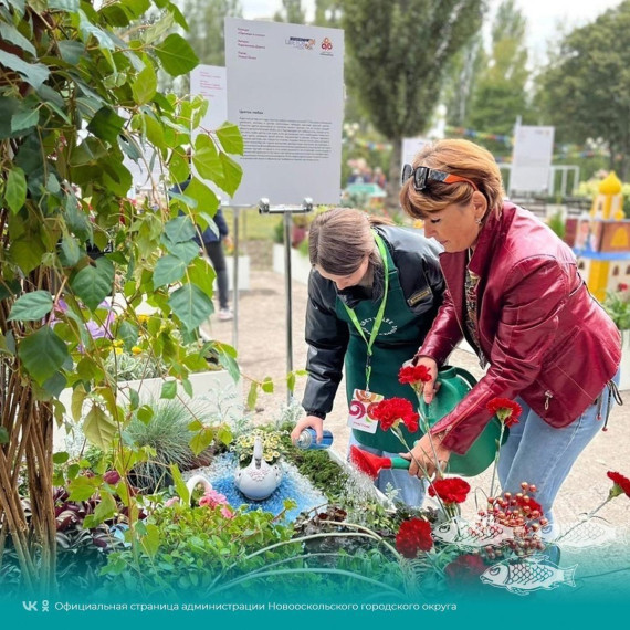 В фестивале цветов и садов «Цветущее Приосколье» Новооскольский городской округ принимает активное участие.