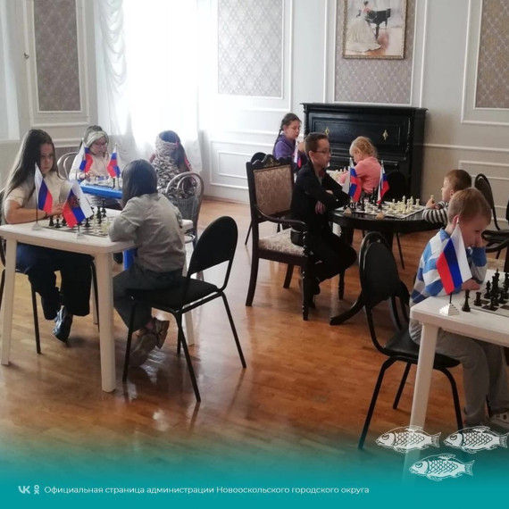 В Доме Дерябина состоялся шахматный турнир «Я люблю тебя, Россия!».