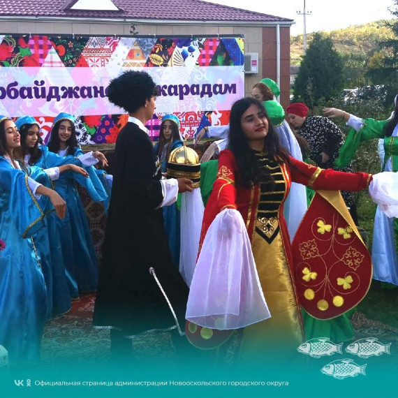 В селе Голубино Новооскольского городского округа состоялся пятый межрайонный фестиваль национальной культуры «Под белым парусом крыла».