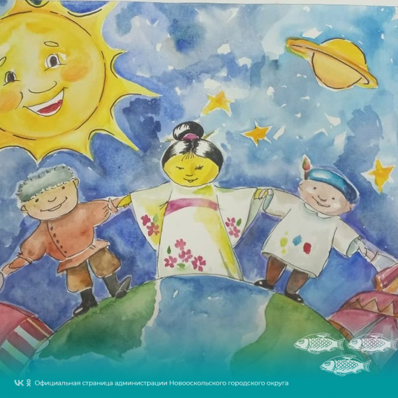Школьники Новооскольского городского округа стали победителями и призёрами VIII Международного конкурса детского рисунка «Дружная планета».