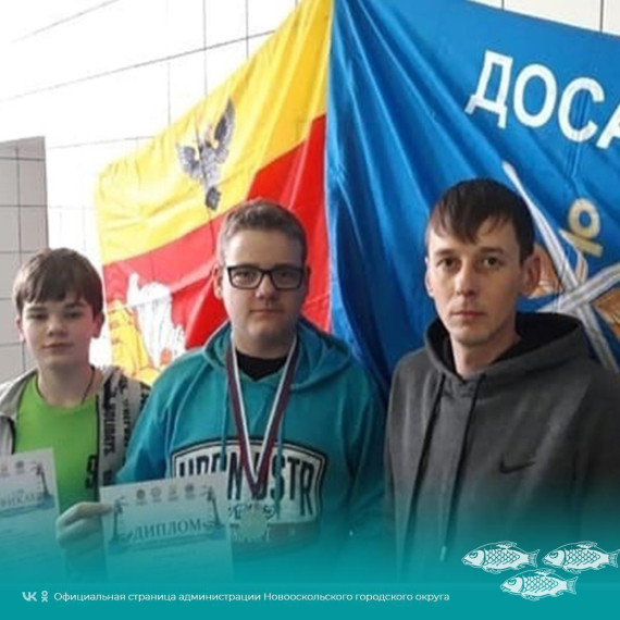 Начало нового года принесло обучающимся  Новооскольской станции юных техников первые успехи.