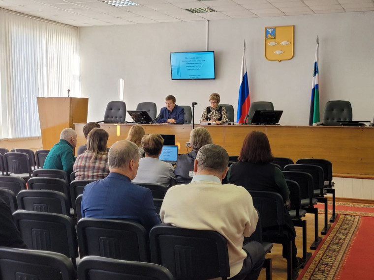 24 января состоялось заседание Совета депутатов Новооскольского городского округа.