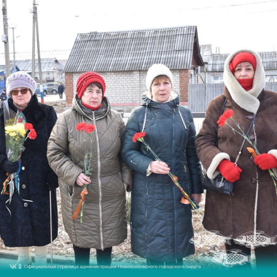 Жители Новооскольского городского округа отметили 80-ую годовщину освобождения Нового Оскола от немецко-фашистских захватчиков.