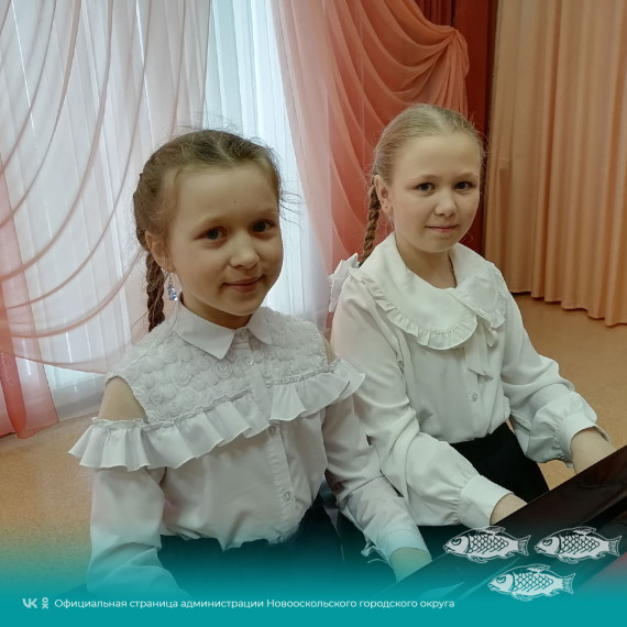 Новооскольцы стали победителями открытого регионального конкурса классической музыки по общему и специальному фортепиано «Нескучная классика» .