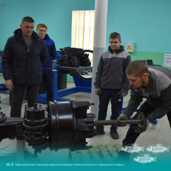 Новооскольский колледж посетили студенты Бирючанского техникума.