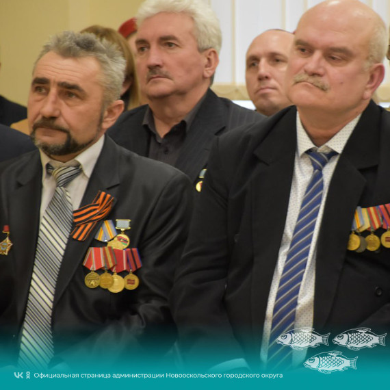 В Новооскольском краеведческом музее состоялась патриотическая встреча ко Дню памяти о россиянах, исполнявших служебный долг за пределами Отечества.