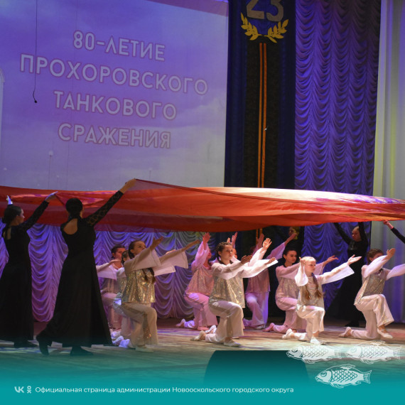 Торжественный концерт в канун Дня защитника Отечества состоялся в центре культурного развития «Оскол».