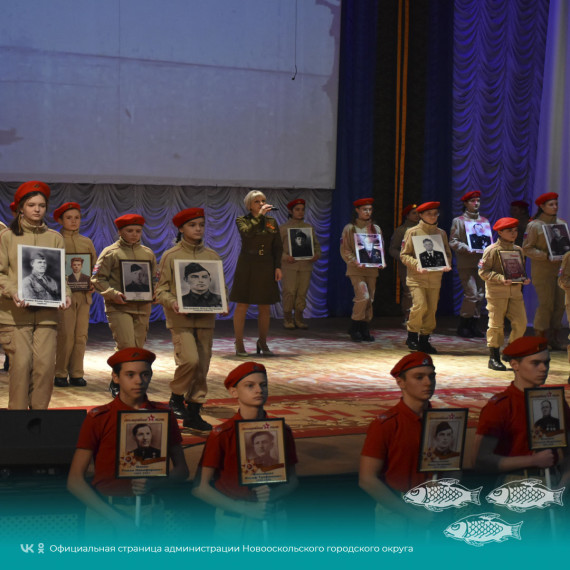 Торжественный концерт в канун Дня защитника Отечества состоялся в центре культурного развития «Оскол».