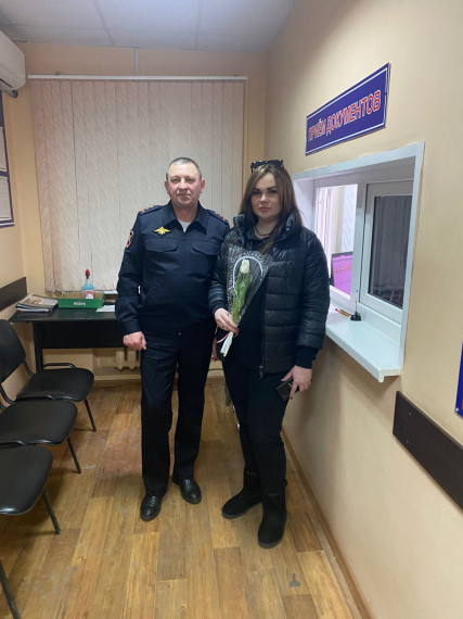 Цветы для автоледи.