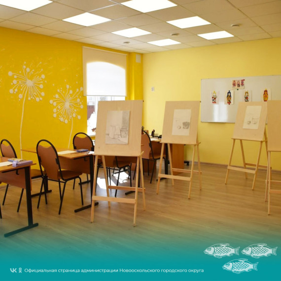 В селе Великомихайловка Новооскольского городского округа открыли после капитального ремонта школу искусств.