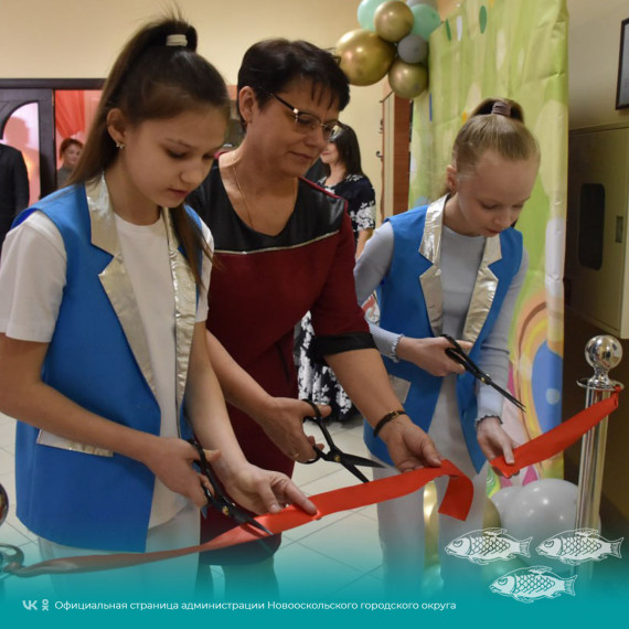 В Новом Осколе состоялось открытие детской швейной мастерской – ателье юных модниц «Шелковица».