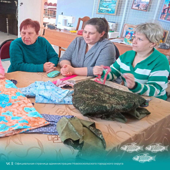 В Ольховатском Доме культуры проходят мастер-классы в студии кройки и шитья.