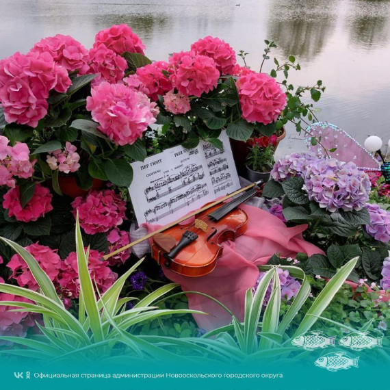Новооскольцы представляют свой округ на региональном фестивале тюльпанов «Река в цвету».
