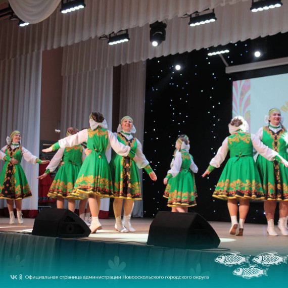 В Новооскольском городском округе в четвёртый раз состоялся фестиваль-конкурс «Самое танцующее село».