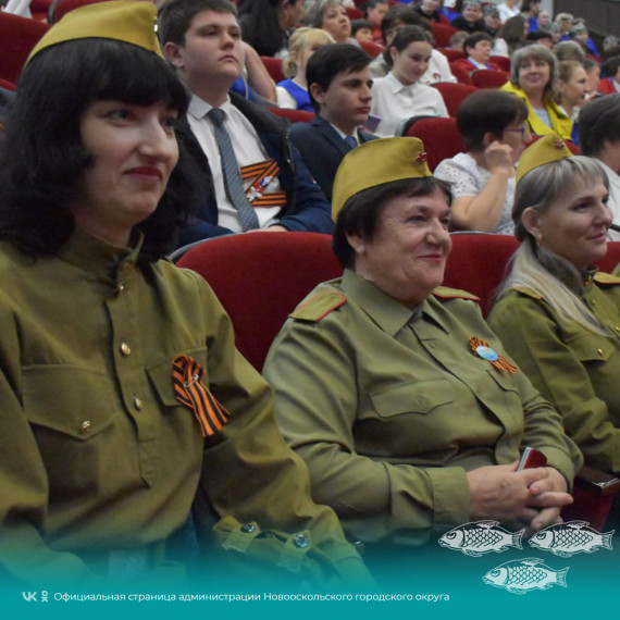 Сегодня в Центре культурного развития «Оскол» состоялось торжественное мероприятие, посвящённое 78-й годовщине Победы советского народа в Великой Отечественной войне 1941-1945 годов.