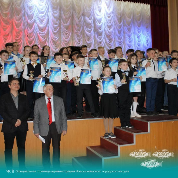 Новооскольцы стали лауреатами и дипломантами открытого регионального конкурса исполнителей на духовых и ударных инструментах «Серебряная орбита-2023».