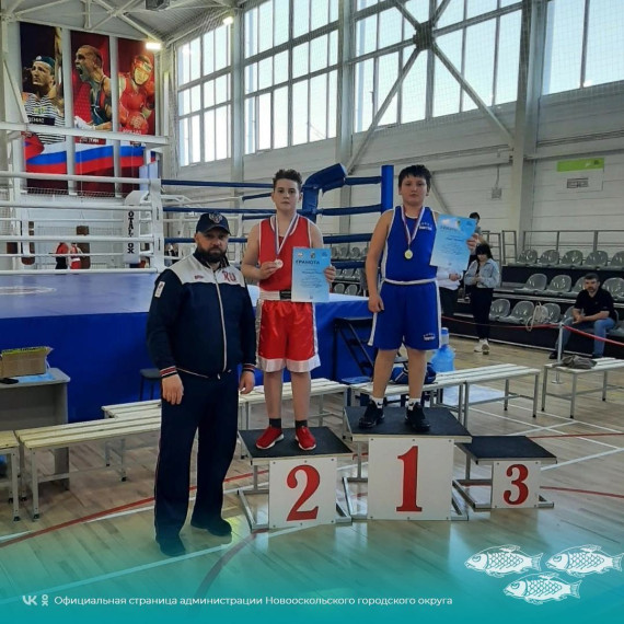Новооскольские спортсмены стали победителями и призёрами межрегионального открытого первенства спортивной школы олимпийского резерва «Золотые перчатки» по боксу.
