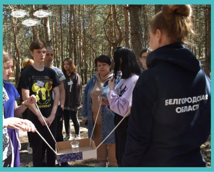 В пикник-парке «Сосновый край» прошёл слёт отрядов «Волонтеры Победы» Новооскольского городского округа.