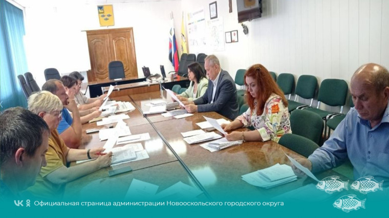 Состоялось заседание  Новооскольской территориальной избирательной комиссии.