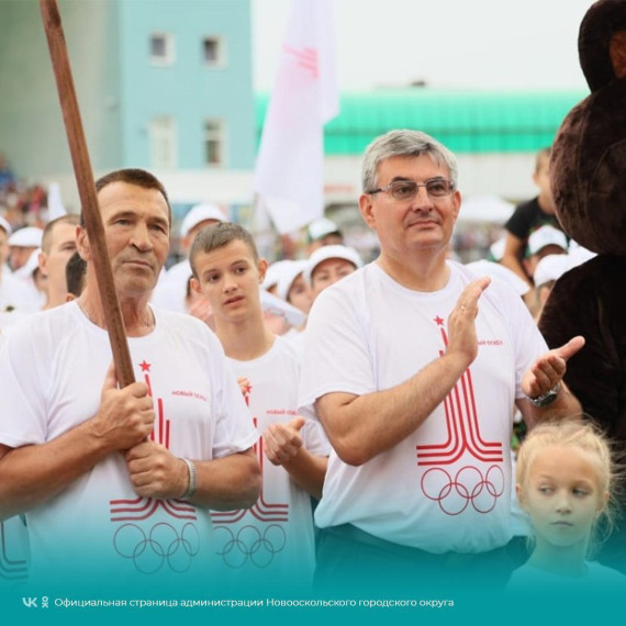 Вчера в Губкине состоялся первый летний парад физкультурников Мероприятие прошло в рамках  Всероссийского Дня физкультурника.